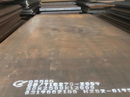 兴安Q550高强钢板